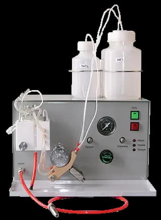 Ртутно-гидридная система
РГС-1-1